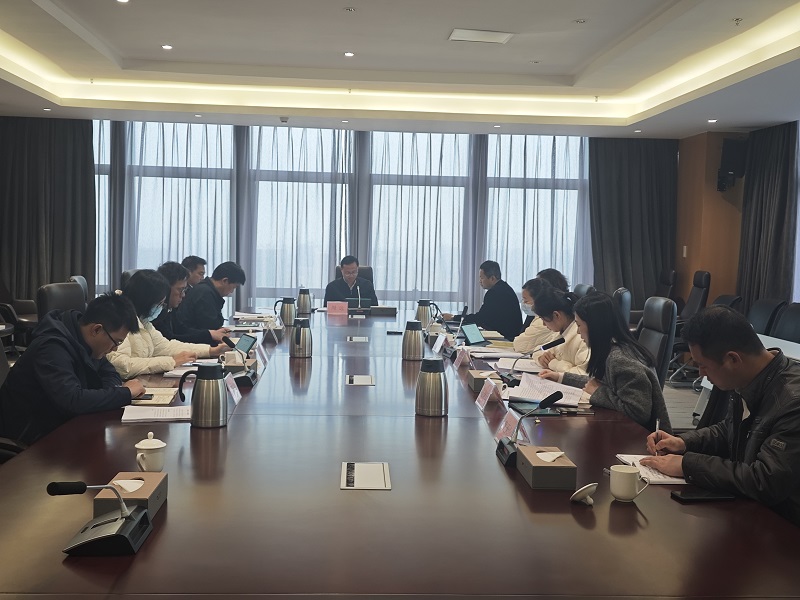 2024年党风廉政建设和反腐败工作会议.jpg