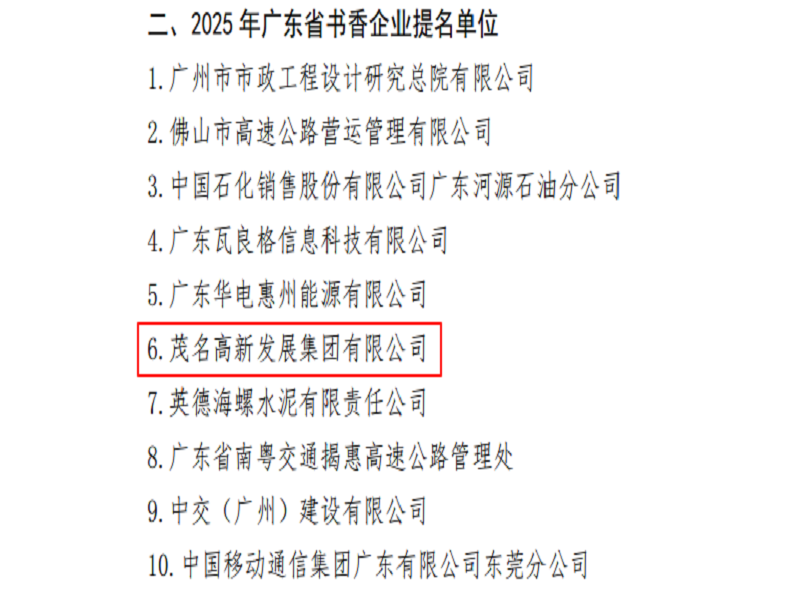dec1357360884cfb75f294780bcf683a.png