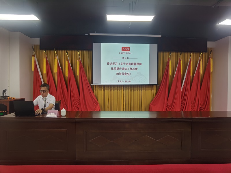 赖卫海授课中.jpg